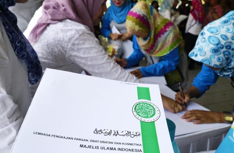 BPJPH Buka Kuota 1 Juta Sertifikasi Halal Gratis bagi UMK Tahun Ini